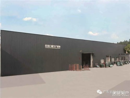 差異化產(chǎn)品成就持續(xù)增長(zhǎng) 佐田門(mén)窗的文化用品之路