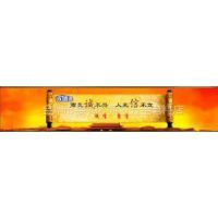 其他LED室內(nèi)燈具_(dá)安防監(jiān)控設(shè)備_調(diào)速開(kāi)關(guān)&ndash;【金華市婺城區(qū)新蘭五金電料店】