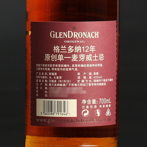 酒精類飲料常識(shí)科普 番外篇 白酒的營(yíng)銷