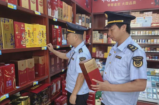 動(dòng)真格!全市嚴(yán)打!唐山一家商行被處理