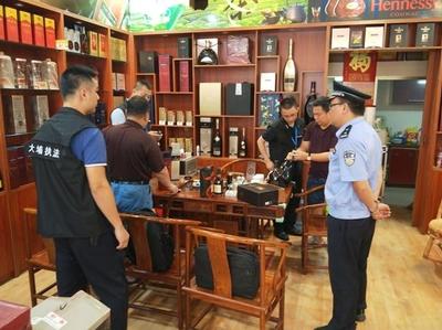 大埔縣人民政府門戶網(wǎng)站 部門動(dòng)態(tài) 【縣市場(chǎng)監(jiān)督管理局】縣市場(chǎng)監(jiān)管局開展&ldquo;雙節(jié)&rdquo;前酒類打假專項(xiàng)行動(dòng)