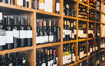 酒類批發(fā)商紛紛轉型開實體店,走陽關道還是擠獨木橋?