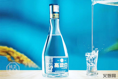 2020年秋季濟(jì)南全國(guó)糖酒會(huì)