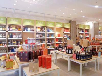 川酒集團&ldquo;酒倉&rdquo;再添新店,布局全川放眼全國