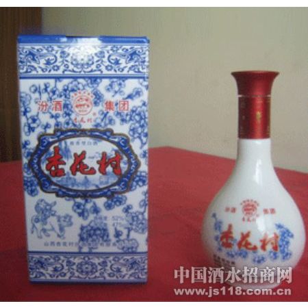 蘭杏花杏花村酒火熱招商中 杏花村百福興酒銷(xiāo)售公司