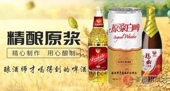 酒類(lèi)經(jīng)銷(xiāo)商為什么要從根本上轉(zhuǎn)型