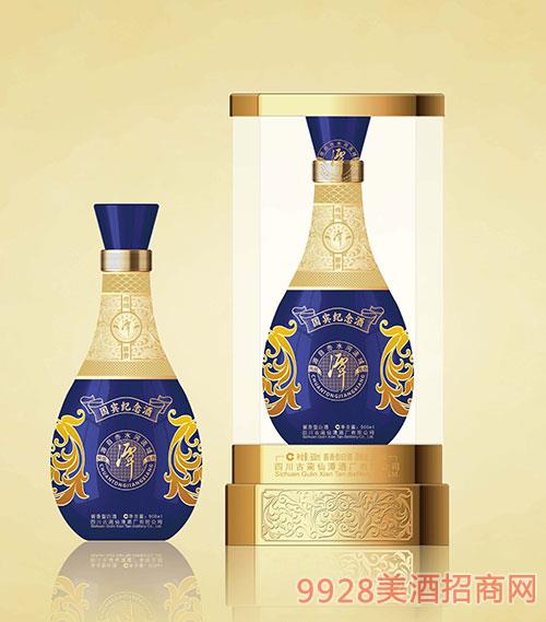 潭酒,瀘州陳曲酒招商代理 瀘州潤(rùn)澤天下酒類銷售有限責(zé)任公司 中國(guó)美酒招商網(wǎng)