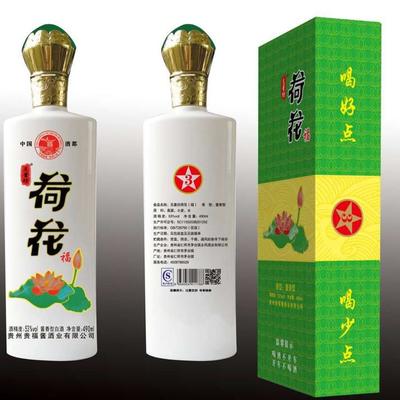 仁懷市淞凱酒類經(jīng)營(yíng)部白酒【價(jià)格 批發(fā) 品牌 網(wǎng)上進(jìn)貨】