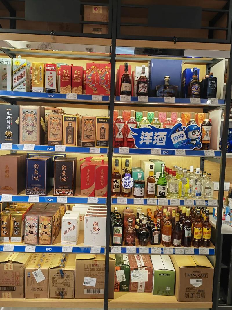 酒類直供,低價優質保真,經營:茅臺,五糧液,洋河海