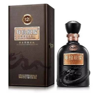 祝賀 | 安徽古井貢酒順利通過酒類產(chǎn)品質(zhì)量認(rèn)證現(xiàn)場檢查