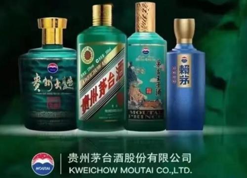 茅臺虎年生肖酒市場熱度飆升 預售價5天暴漲132%，一瓶難求