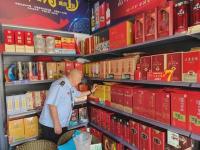 南部縣市場(chǎng)監(jiān)管局重拳出擊，開展“特供酒”清源打鏈專項(xiàng)行動(dòng)